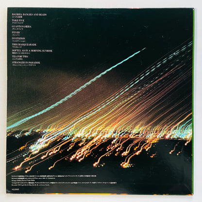 Movieland Express – Invitation (Original, Promo)
