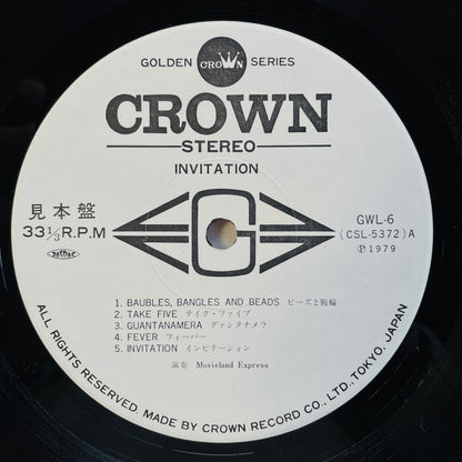 Movieland Express – Invitation (Original, Promo)