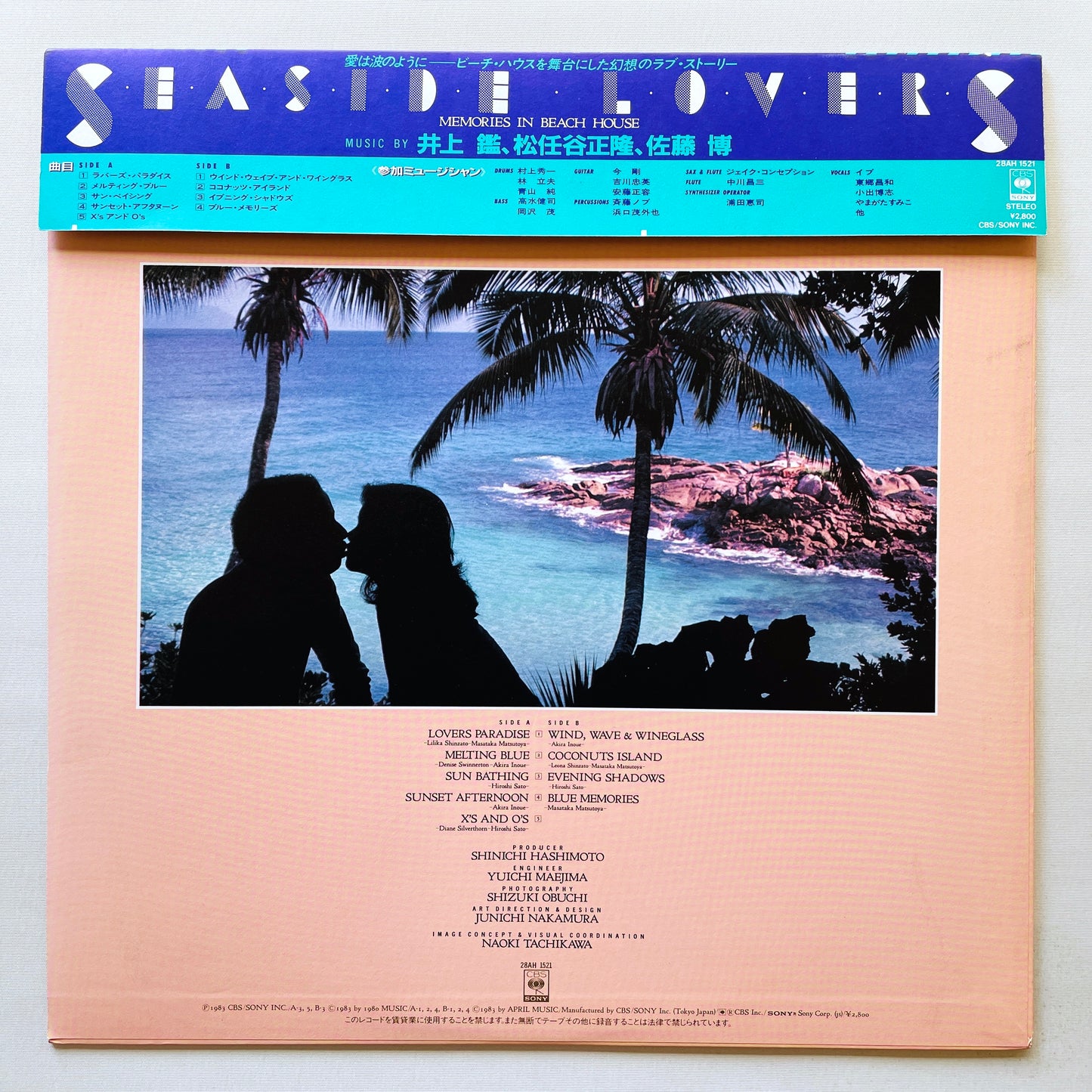 Hiroshi Satoh, Akira Inoue, Masataka Matsutoya - Seaside Lovers (Original, w/Poster)