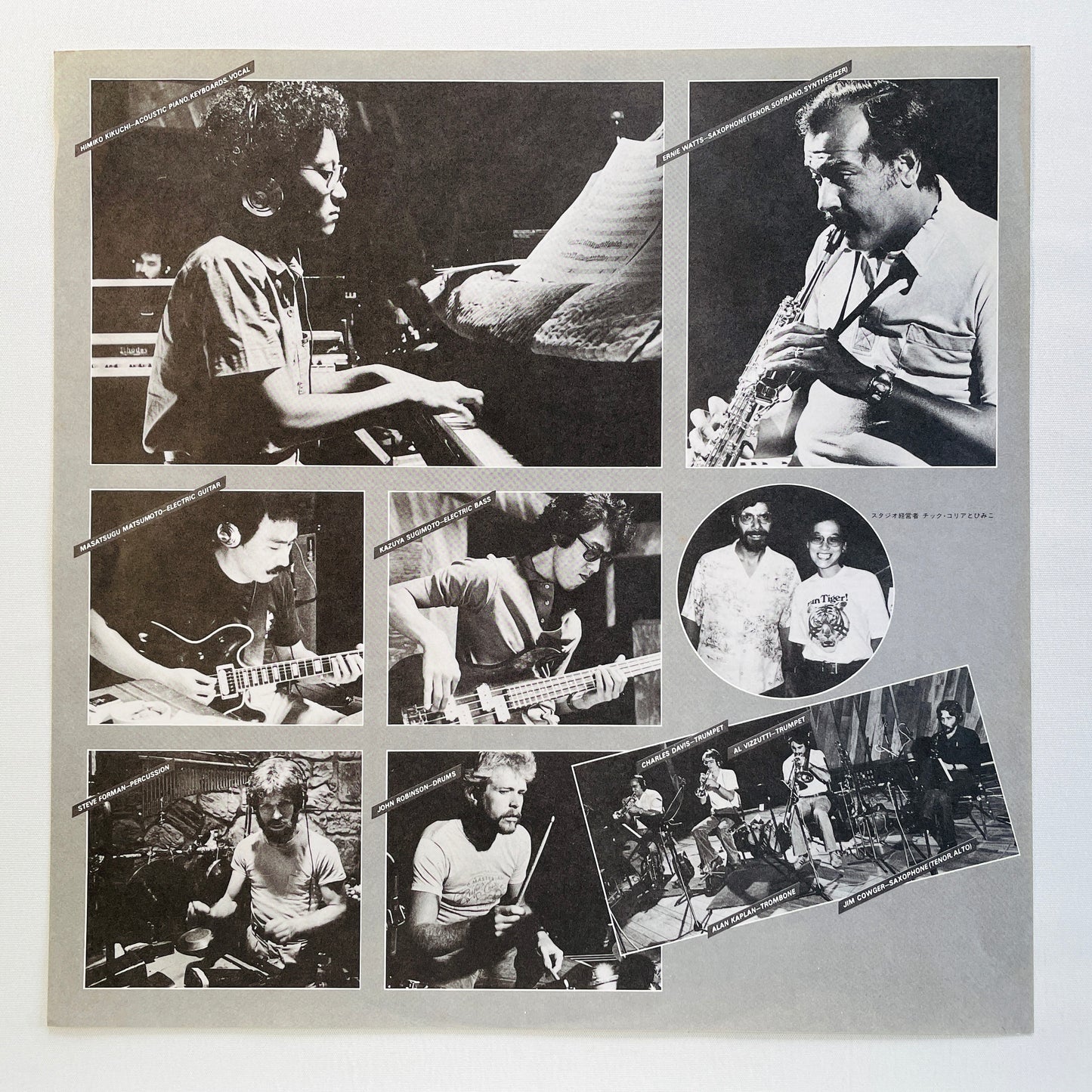 Himiko Kikuchi - All Right (Original)