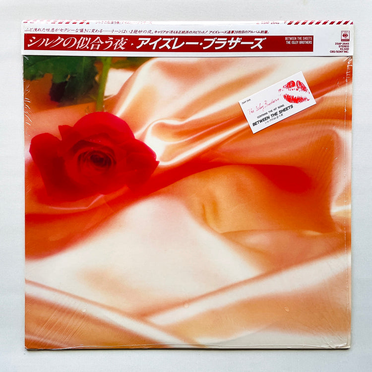 The Isley Brothers – Between The Sheets (Japanese Pressing)