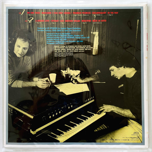Eric Tagg – Dreamwalkin' (Original Press) - Portal Records