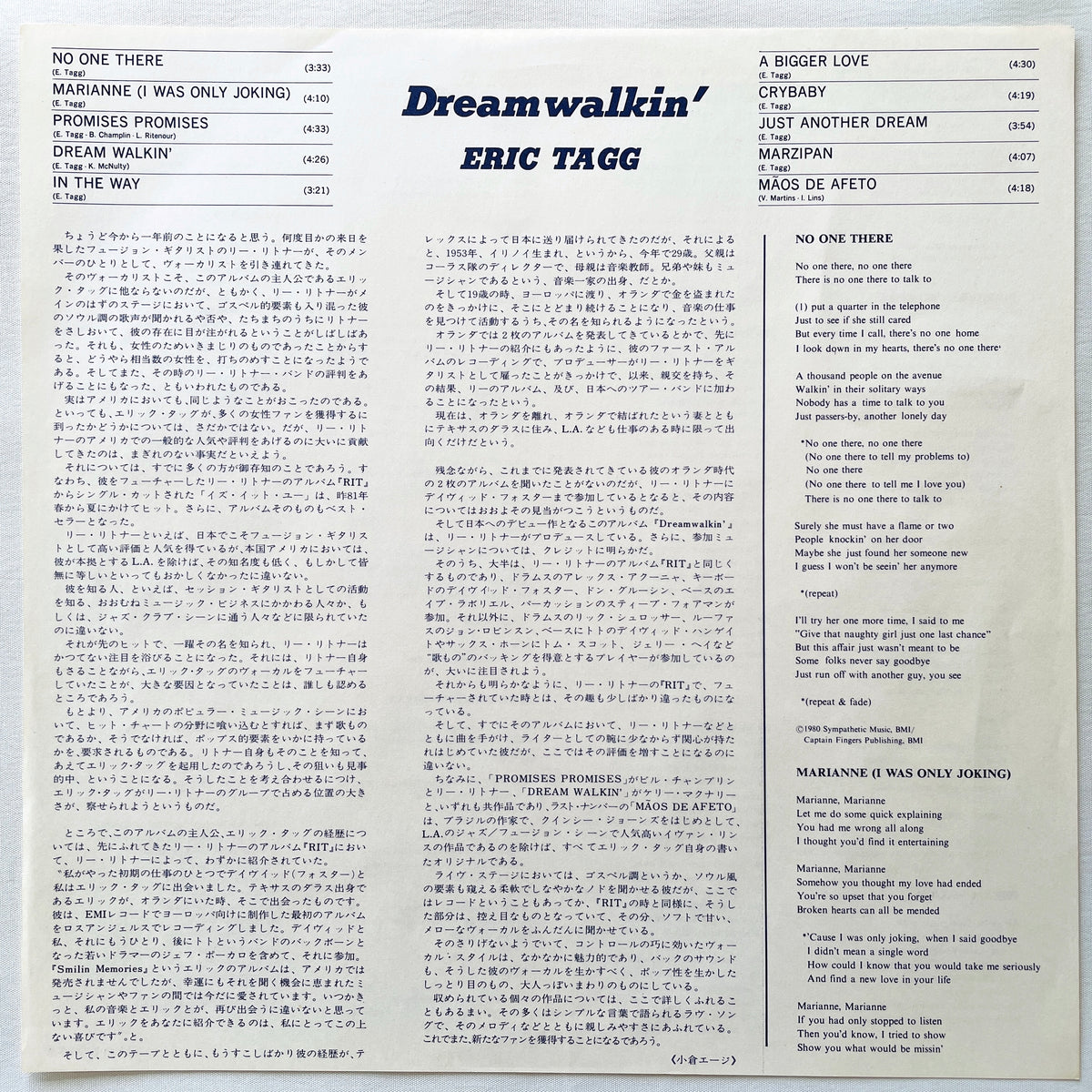 Eric Tagg – Dreamwalkin' (Original Press) - Portal Records