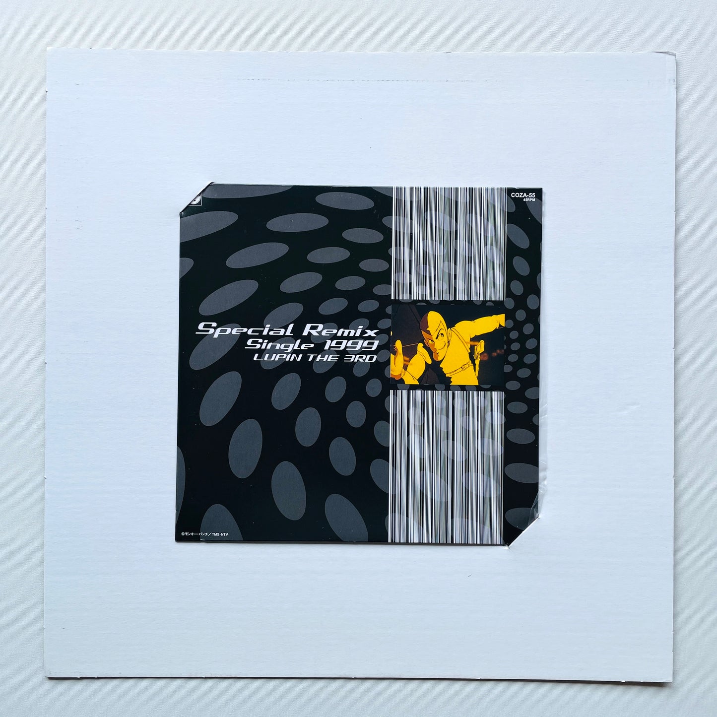 Yuji Ohno, Takeo Yamashita - Lupin The 3rd Analog Box 1968-1992 (Original)