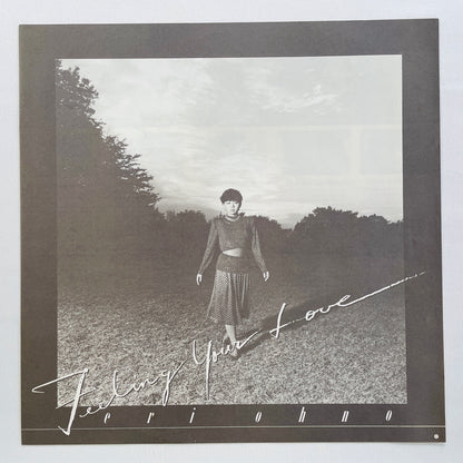 Eri Ohno – Feeling Your Love (Original) - Portal Records