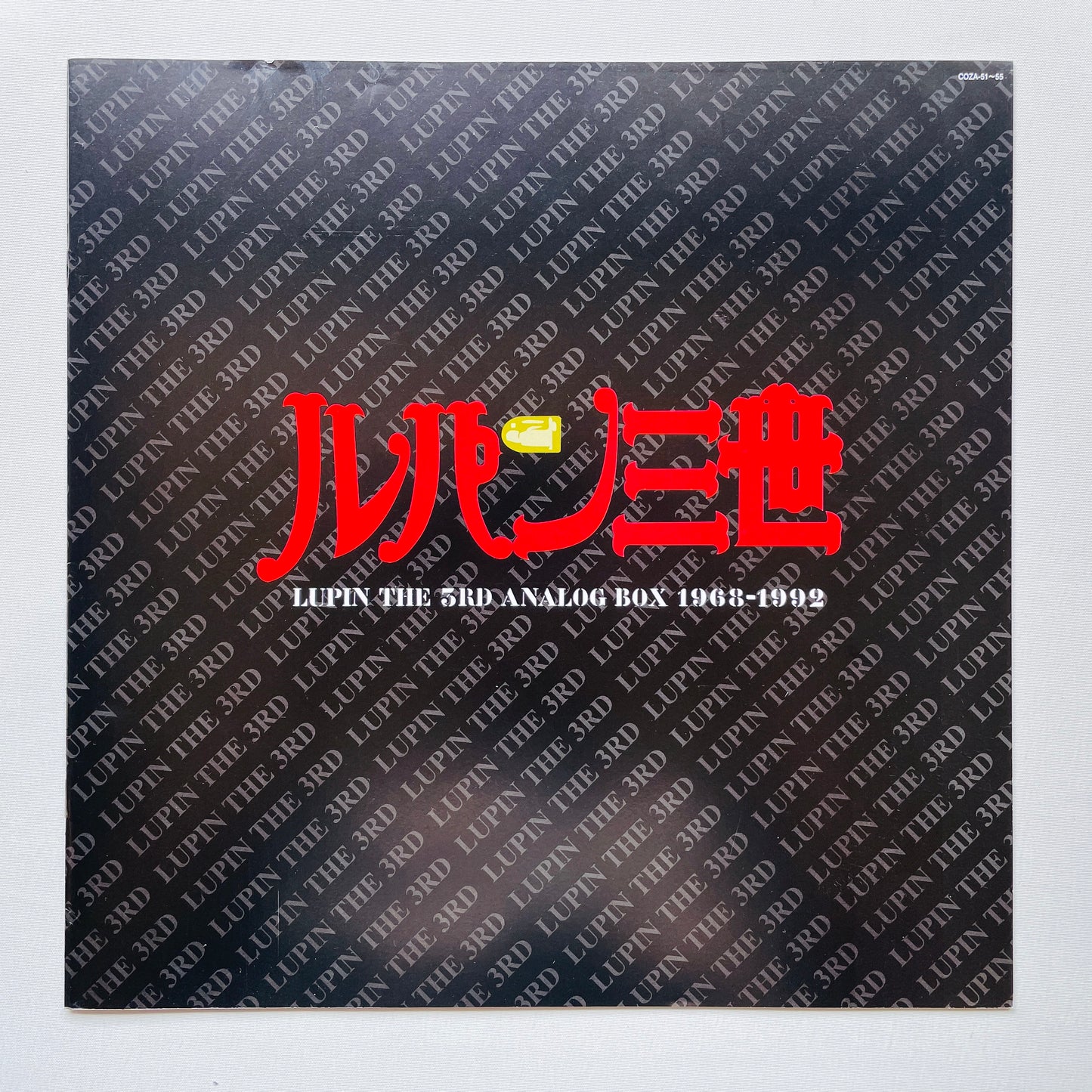 Yuji Ohno, Takeo Yamashita - Lupin The 3rd Analog Box 1968-1992 (Original)