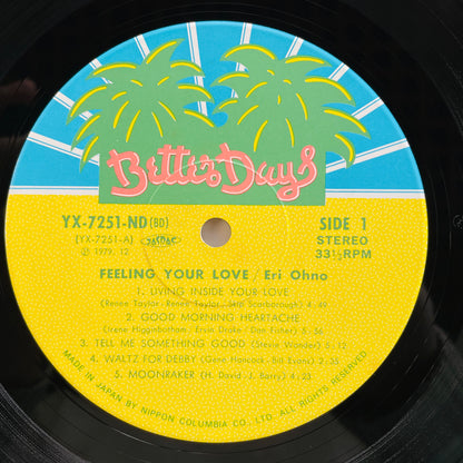 Eri Ohno – Feeling Your Love (Original) - Portal Records