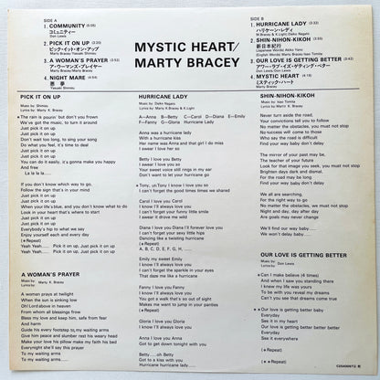 Marty Bracey – Mystic Heart (Original)