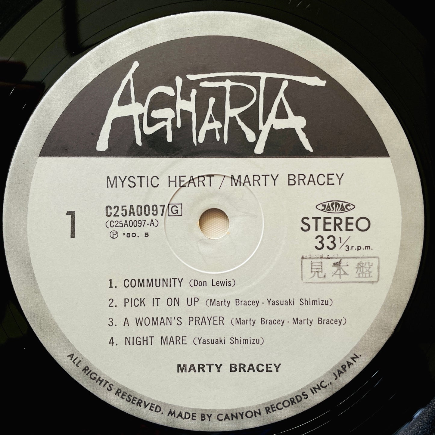 Marty Bracey – Mystic Heart (Original)