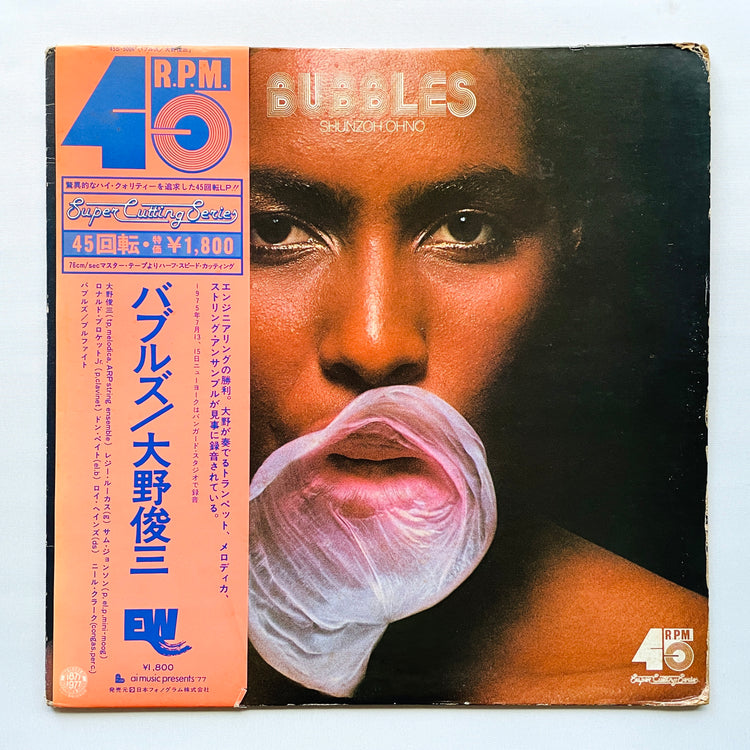 Shunzoh Ohno – Bubbles (12" Original, 45RPM)