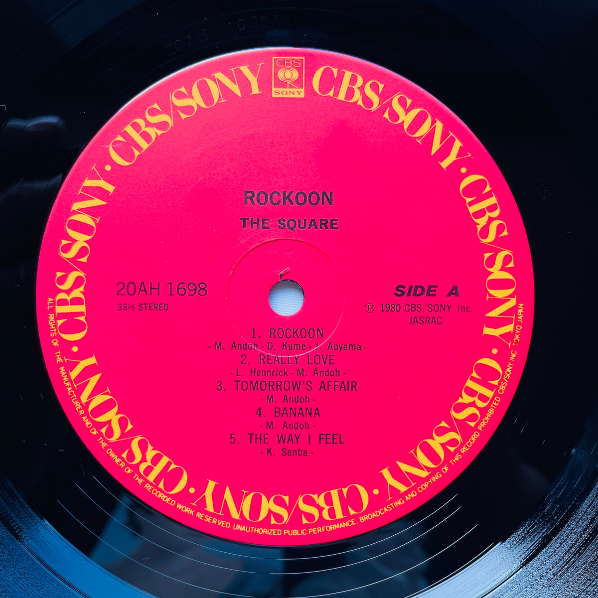 The Square - Rockoon (2nd Pressing)