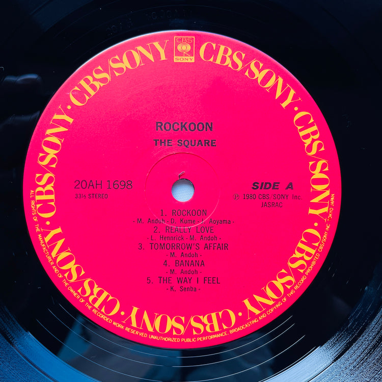 The Square - Rockoon (2nd Pressing)