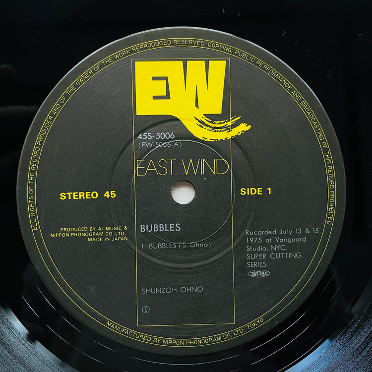 Shunzoh Ohno – Bubbles (12" Original, 45RPM)