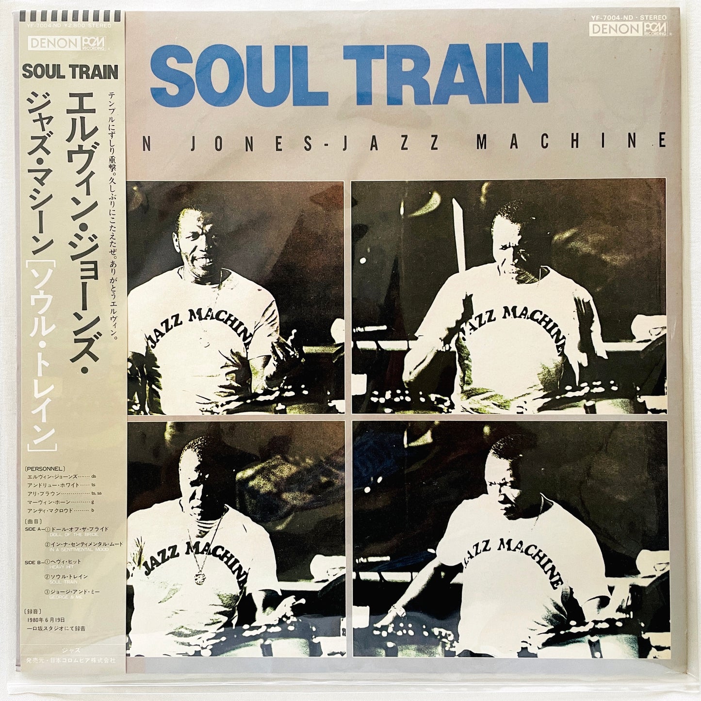 Elvin Jones Jazz Machine – Soul Train (Original Press)