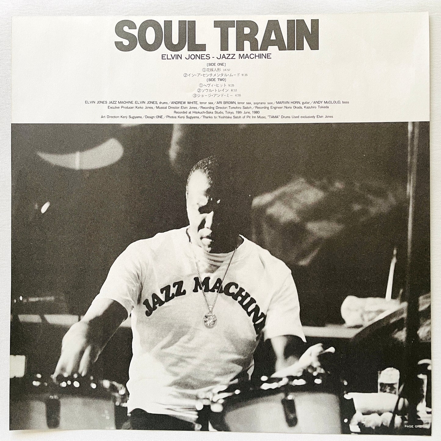 Elvin Jones Jazz Machine – Soul Train (Original Press)