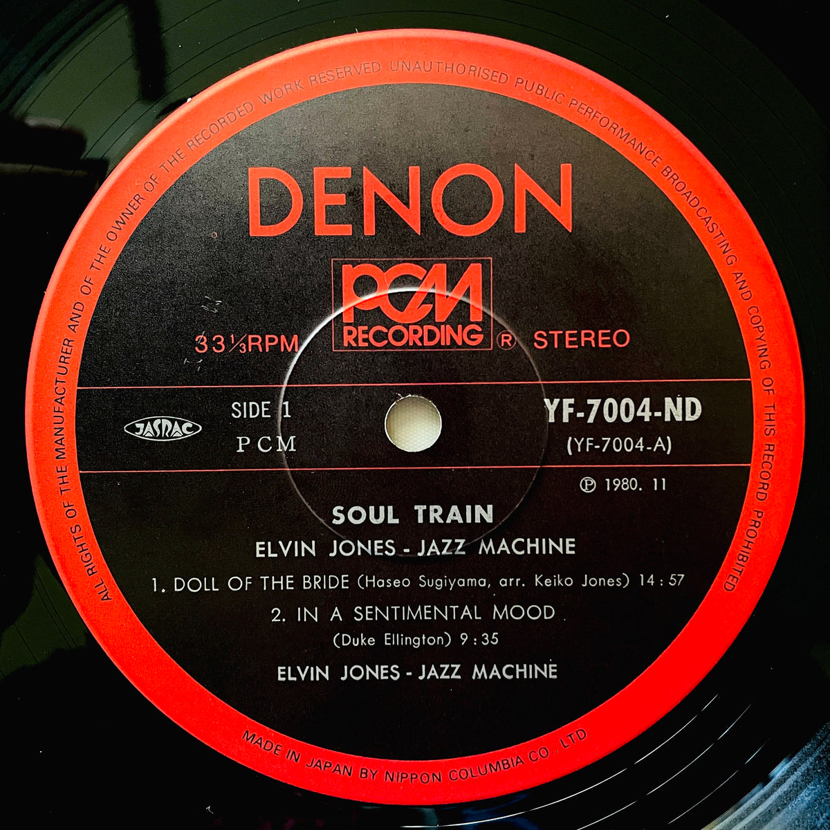 Elvin Jones Jazz Machine – Soul Train (Original Press) - Portal Records