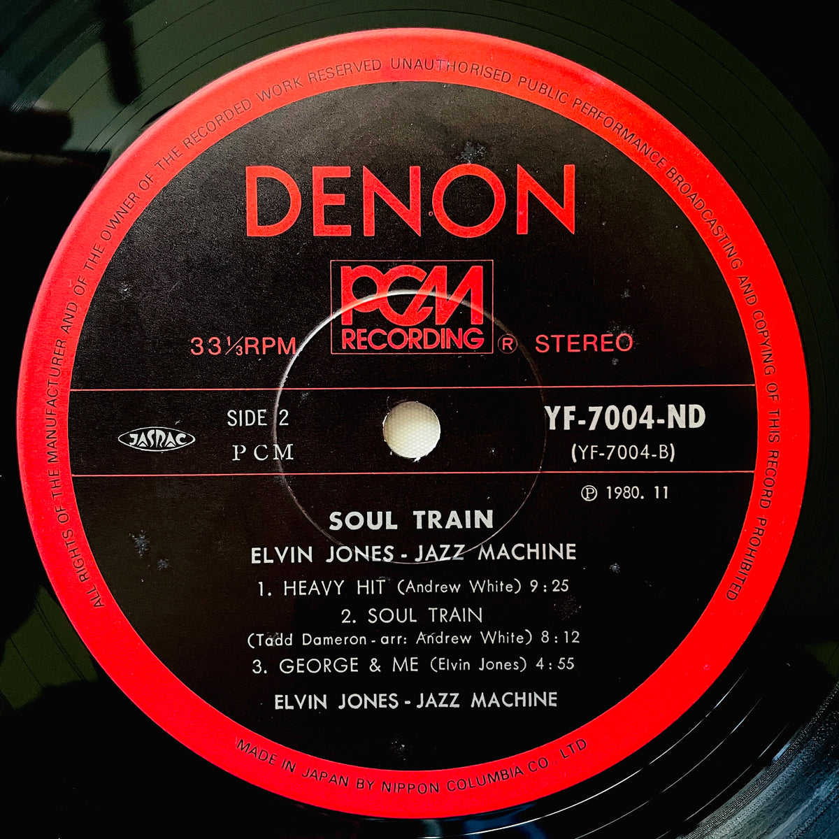 Elvin Jones Jazz Machine – Soul Train (Original Press) - Portal Records