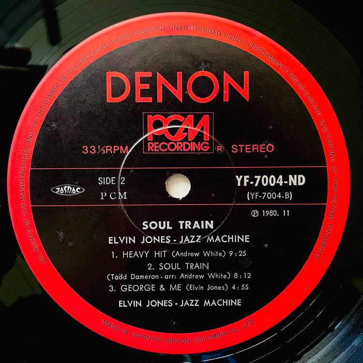 Elvin Jones Jazz Machine – Soul Train (Original Press) - Portal Records