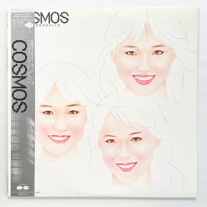 Cosmos – Bourbon Suite (Original)