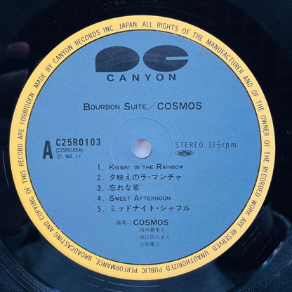 Cosmos – Bourbon Suite (Original)