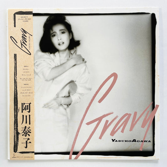 Yasuko Agawa - Gravy (Original)