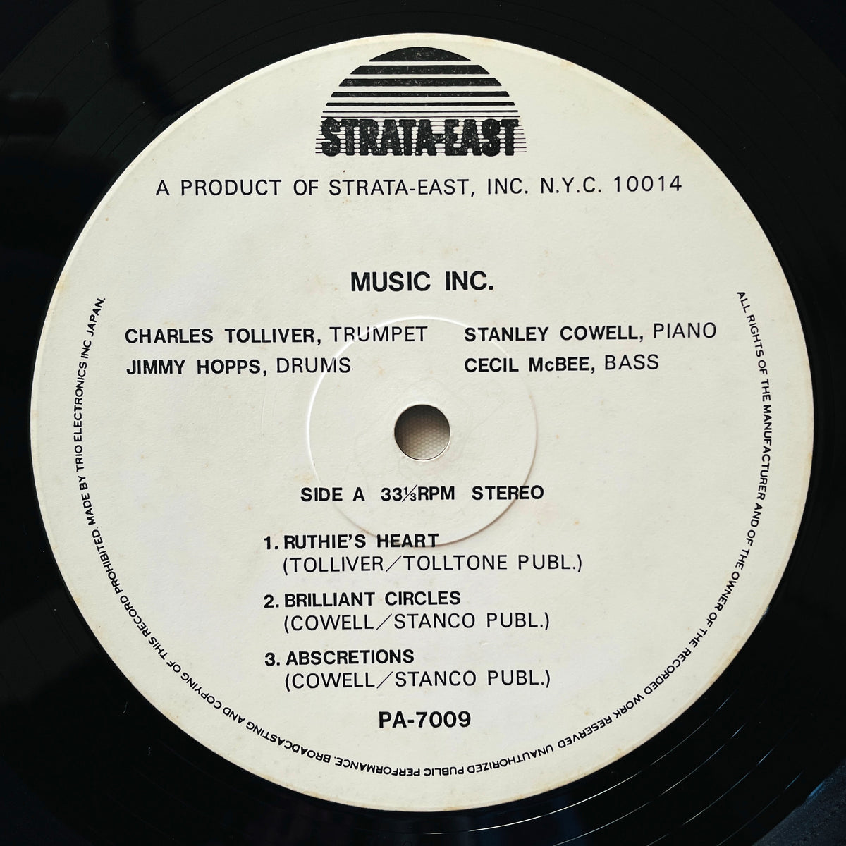 Music Inc. - Self Titled (Japanese Press) - Portal Records