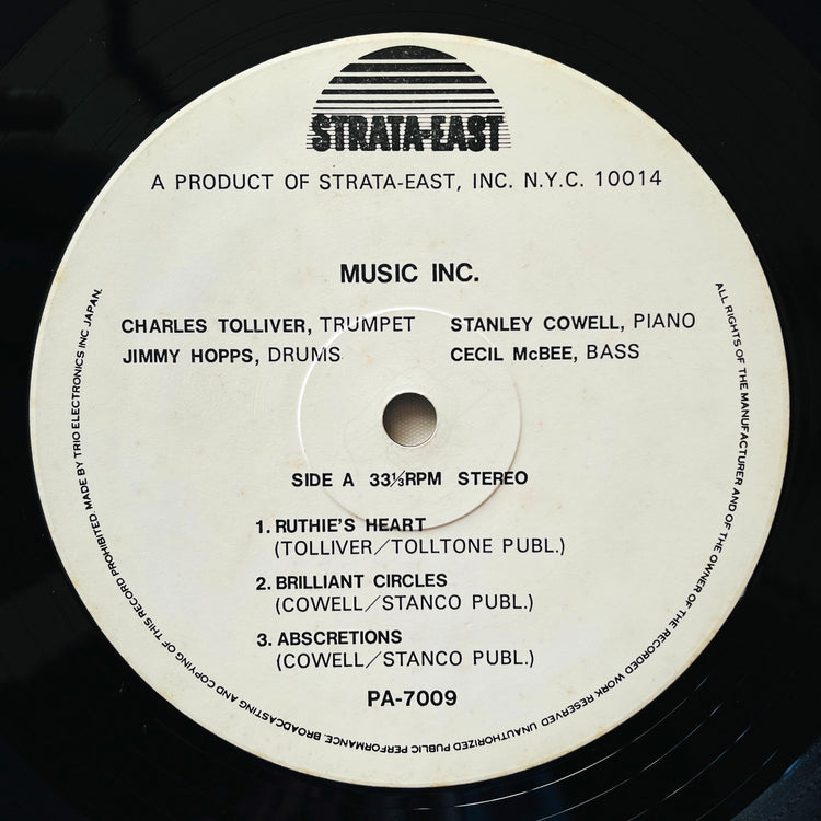 Music Inc. - Self Titled (Japanese Press) - Portal Records