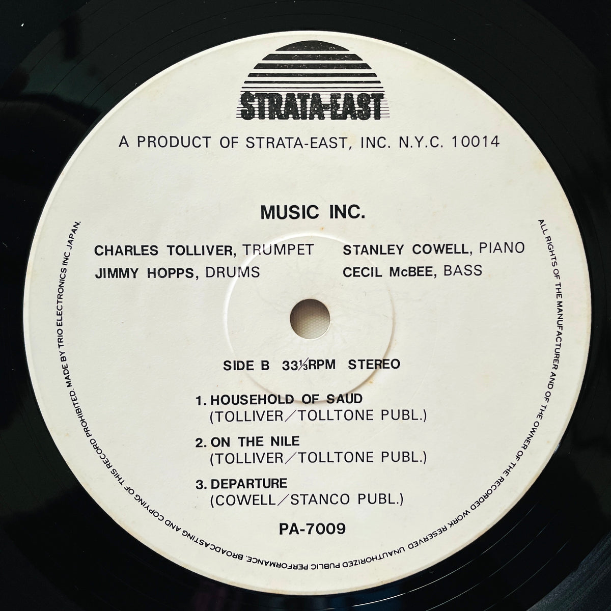 Music Inc. - Self Titled (Japanese Press) - Portal Records