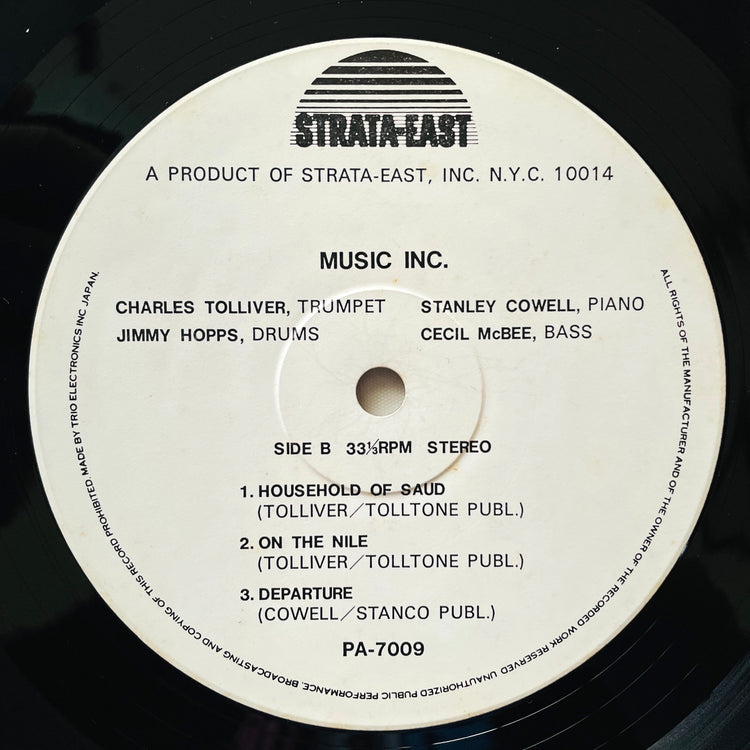 Music Inc. - Self Titled (Japanese Press) - Portal Records