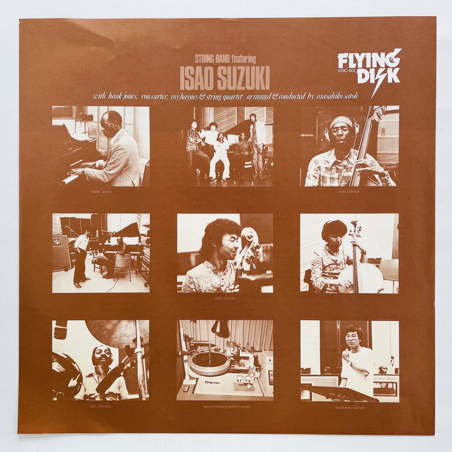 String Band – String Band Featuring Isao Suzuki (Original)