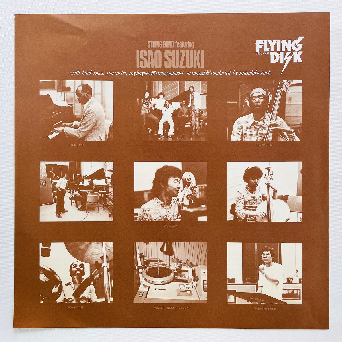 String Band – String Band Featuring Isao Suzuki (Original)