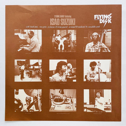 String Band – String Band Featuring Isao Suzuki (Original)