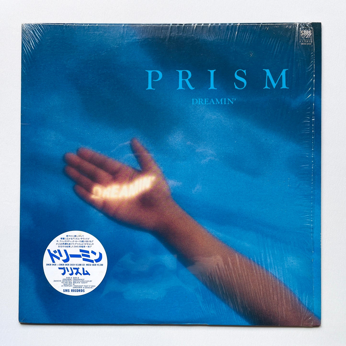 Prism - Dreamin' (Original)