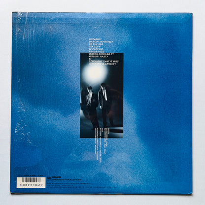 Prism - Dreamin' (Original)