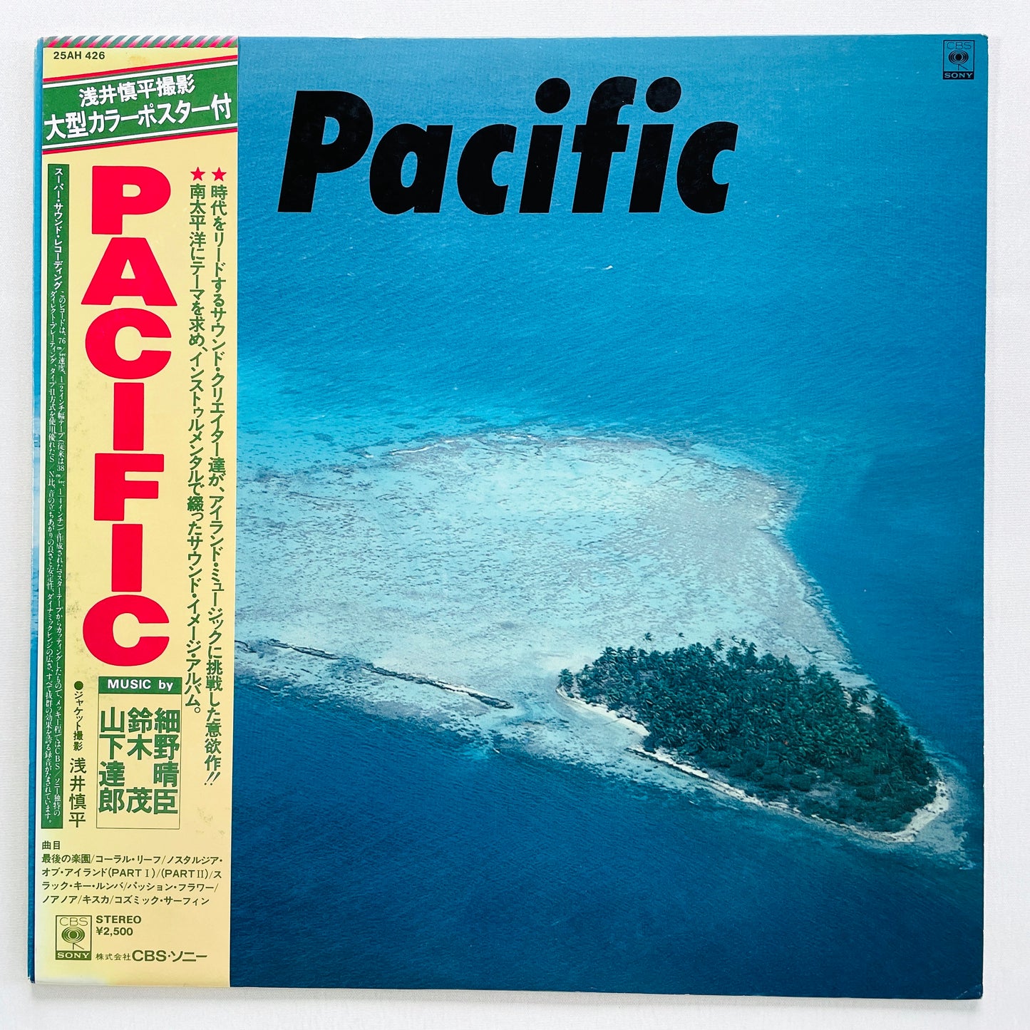 Haruomi Hosono, Shigeru Suzuki, Tatsuro Yamashita – Pacific (Original)