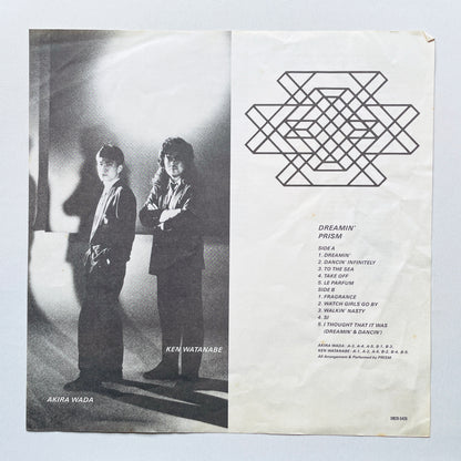 Prism - Dreamin' (Original)