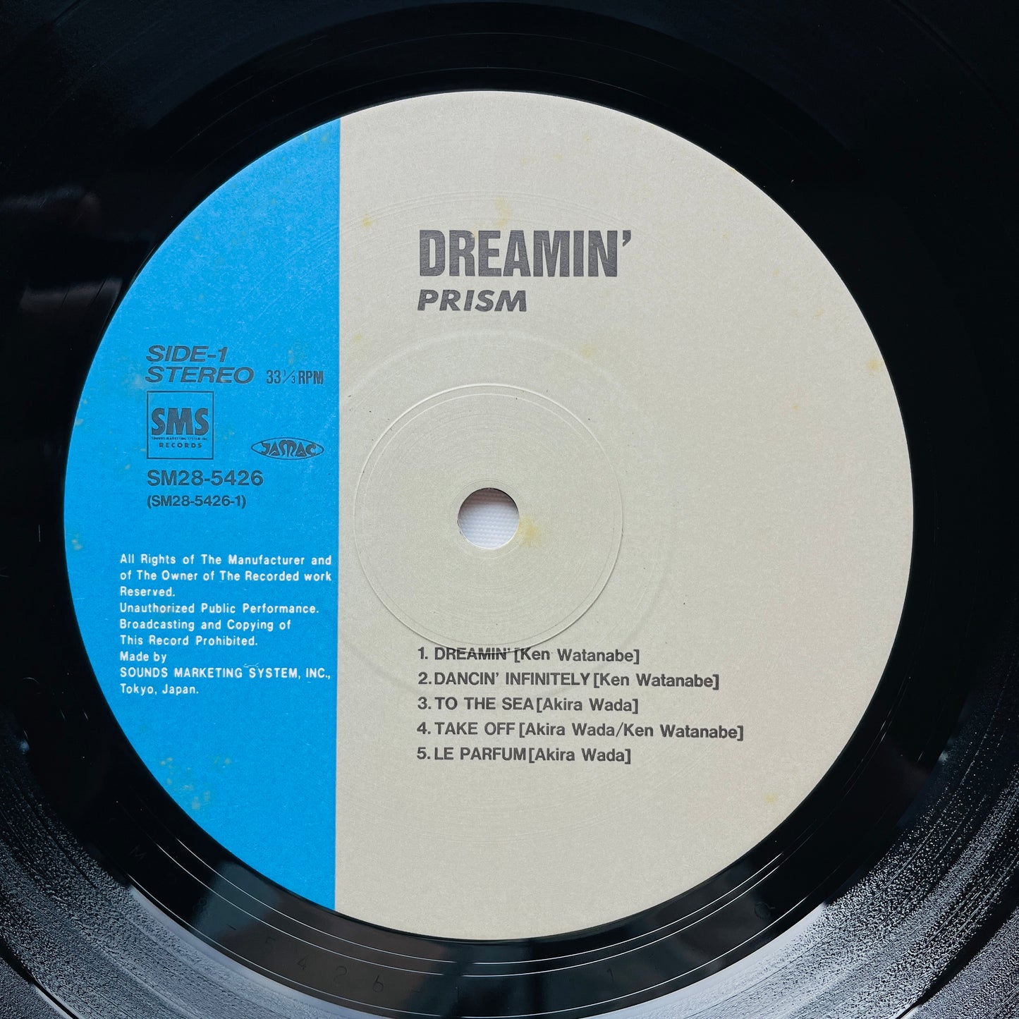 Prism - Dreamin' (Original)