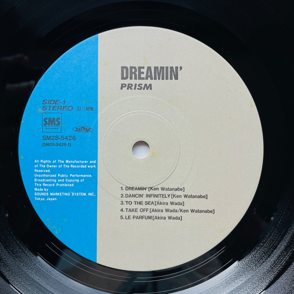 Prism - Dreamin' (Original)