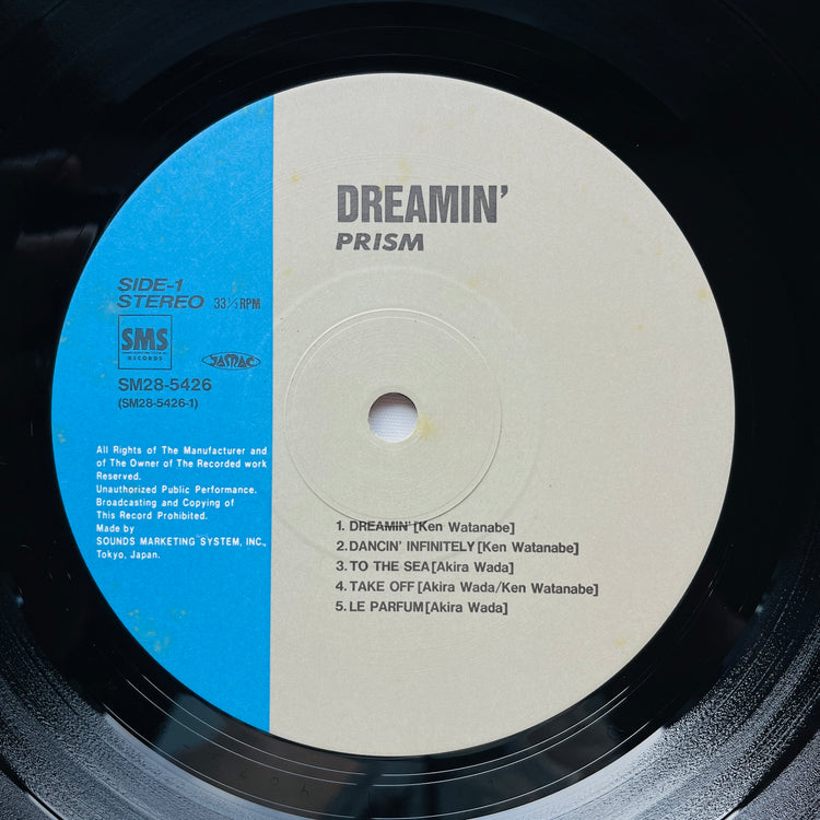 Prism - Dreamin' (Original)