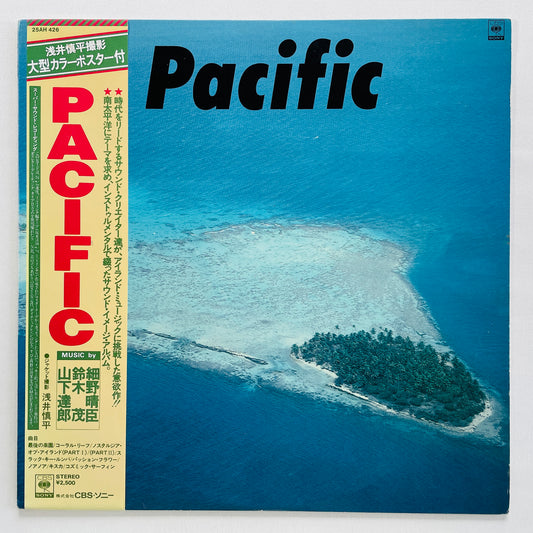 Haruomi Hosono, Shigeru Suzuki, Tatsuro Yamashita – Pacific (Original)