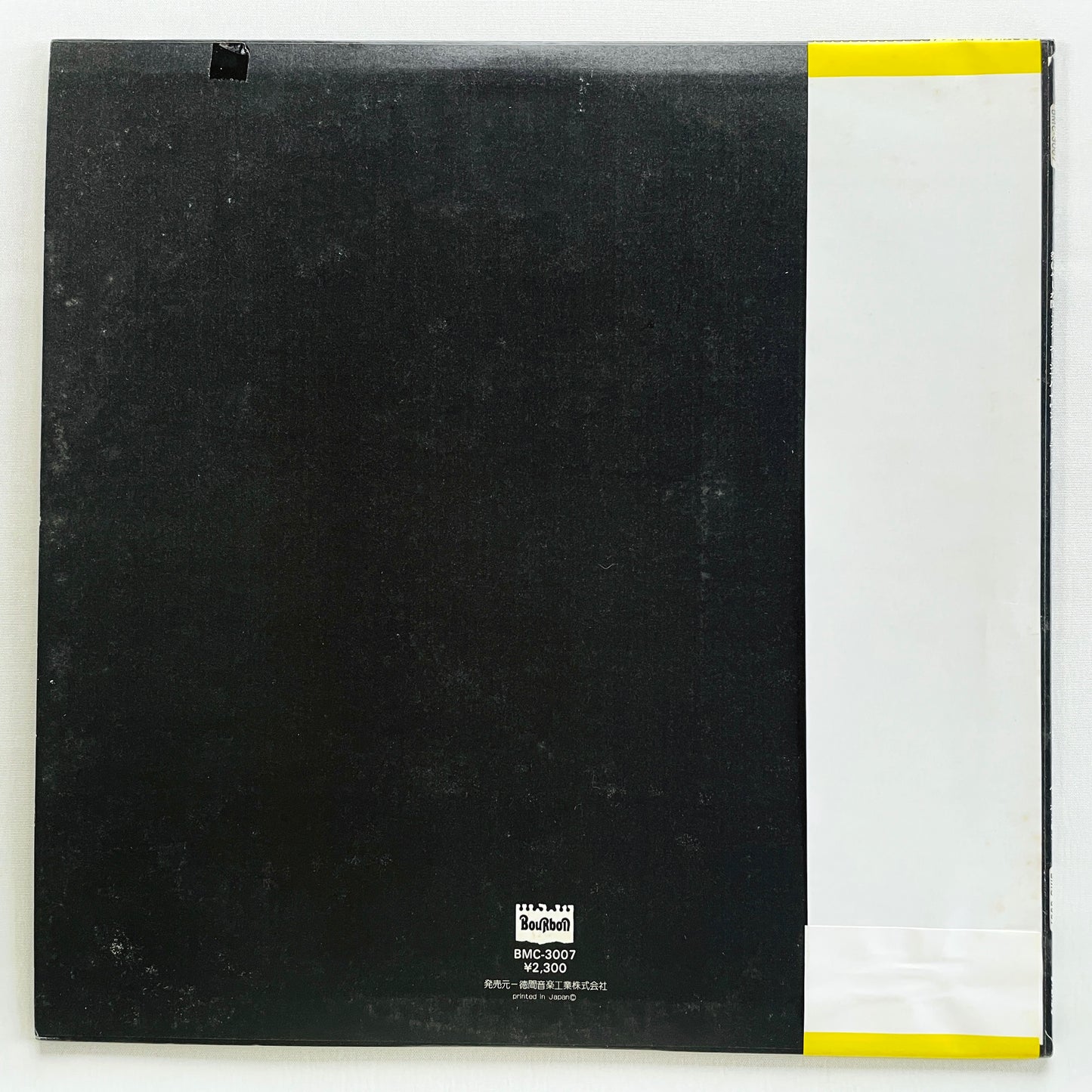 George Yanagi And Nadja Band - Matsuri Bayashi Ga Kikoeru (Original)