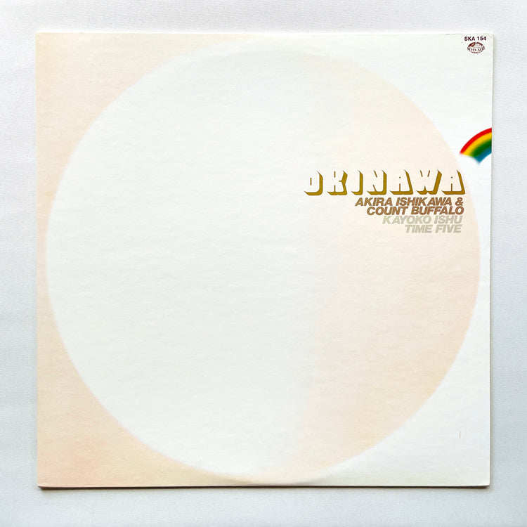 Akira Ishikawa & Count Buffalo - Okinawa (Original)