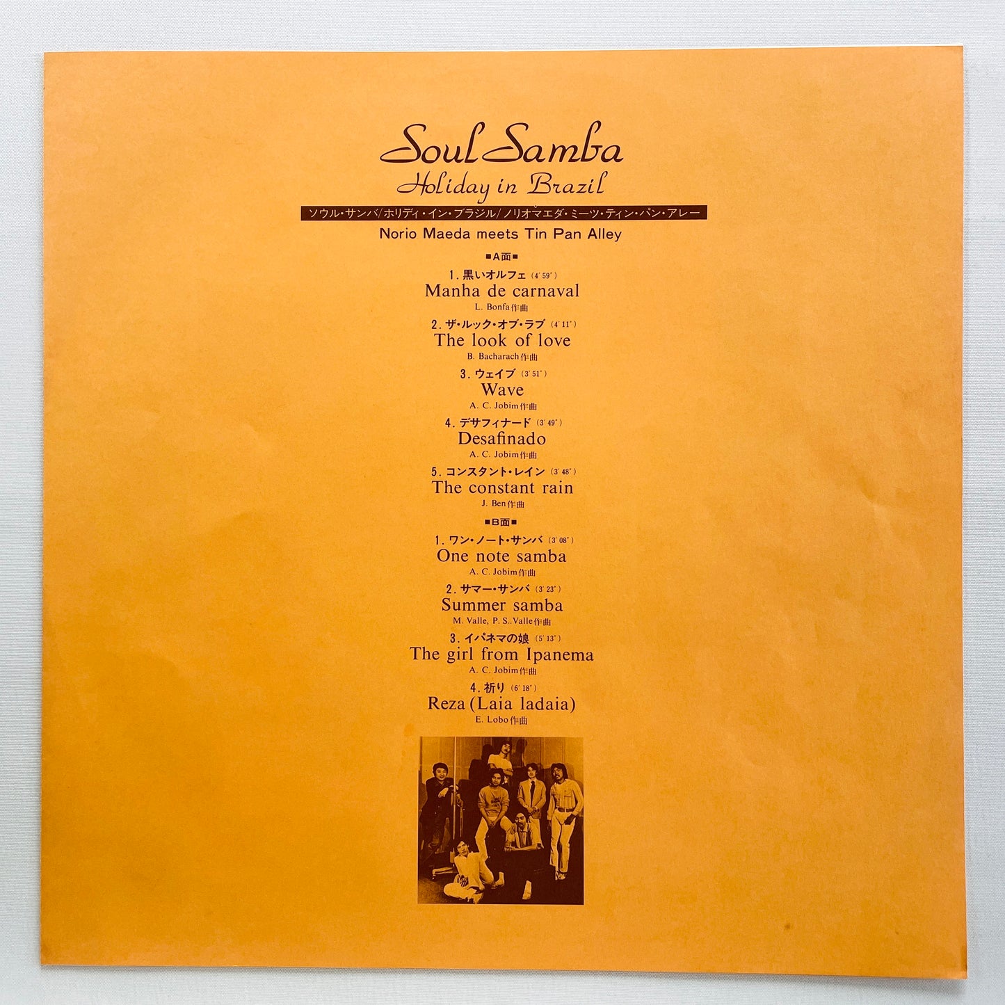 Norio Maeda Meets Tin Pan Alley – Soul Samba / Holiday In Brazil (Original)