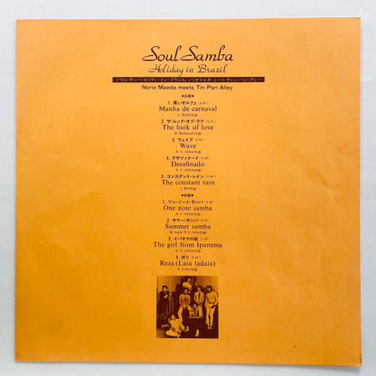Norio Maeda Meets Tin Pan Alley – Soul Samba / Holiday In Brazil (Original)