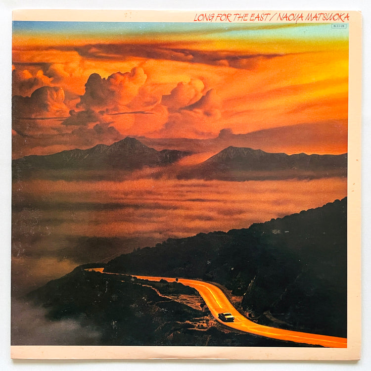 Naoya Matsuoka – Long For The East (Original) - Portal Records