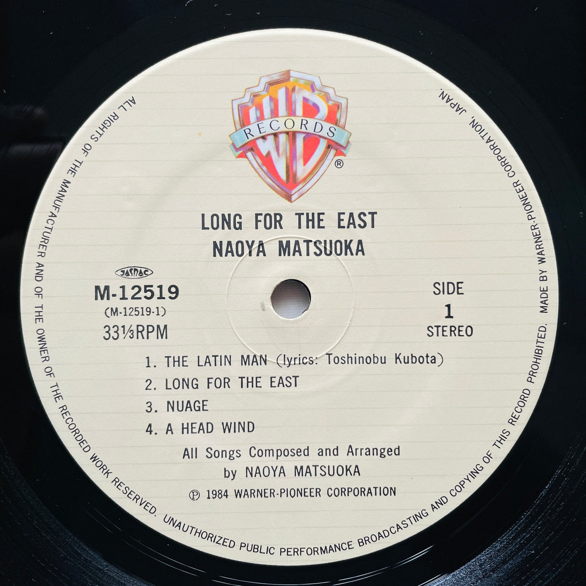 Naoya Matsuoka – Long For The East (Original) - Portal Records