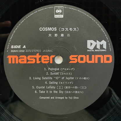 Yuji Ohno - Cosmos (Original)