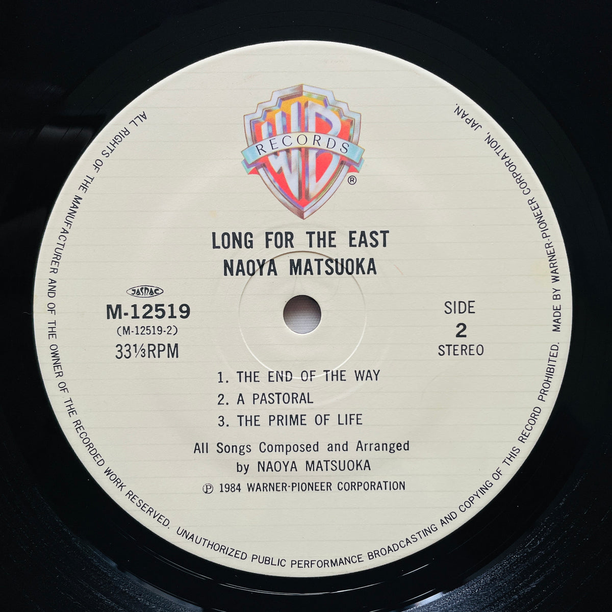 Naoya Matsuoka – Long For The East (Original) - Portal Records
