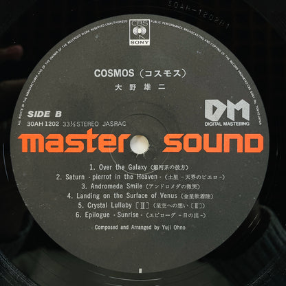 Yuji Ohno - Cosmos (Original)