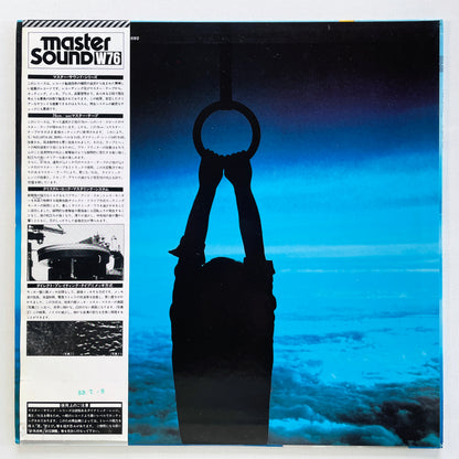 Yuji Ohno – Space Kid (Original)